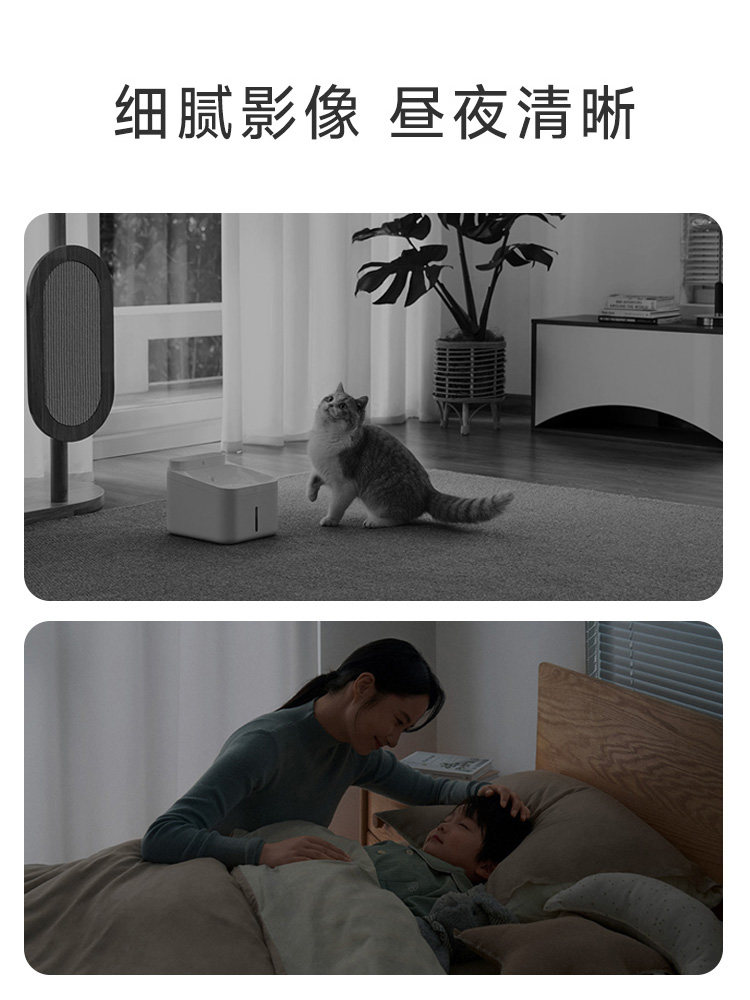 Xiaomi Smart Camera 4 Surveillance Home Mobile Remote Wireless Network Camera 360 Panoramic Camera