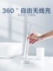 Xiaomi Electric Toothbrush t 301m Sonic Fully Automatic Waterproof Wireless Charging Set for Men, Women, Adults, and Students