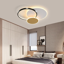 Modern minimalist bedroom led ceiling lamp 2021 new home room warm romantic creative study lamp