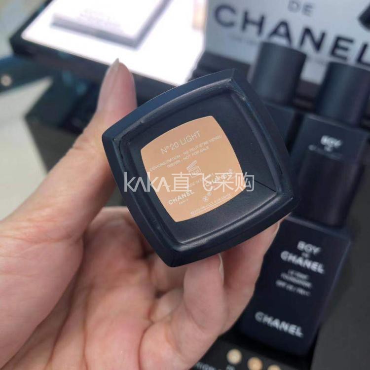 Chanel香奈儿男士粉底液：专为绅士打造的秘密武器