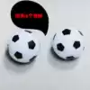 Table football Table ball Football machine ball Football table ball Children's table ball Adult table ball