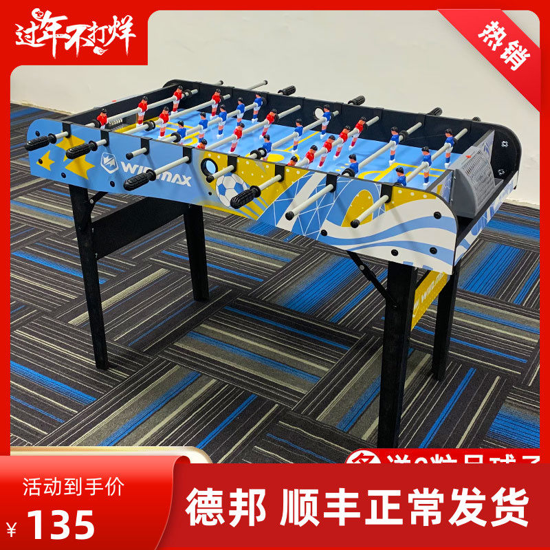 Par 8 Football Table Game Table Kids Foosball Machine Large TableTop Game Adult Indoor Soccer Machine Home Use