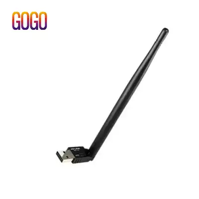 GOGO song machine Universal USB wireless network card machine box portable WIFI receiver 8188 chip accessories