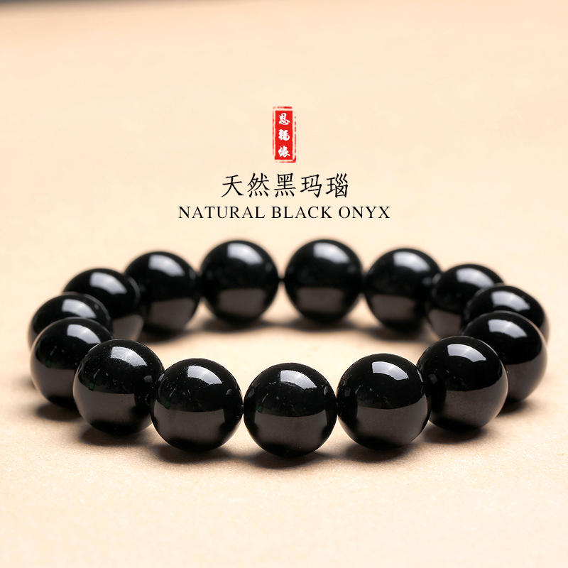 天然黒瑪瑙ブレスレット男女兼用幸運数珠仏数珠誕生年黒瑪瑙水晶本物ブレスレット