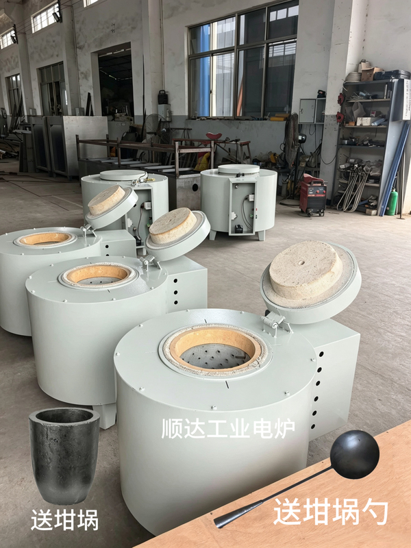 Sg2 Crucible Resistance Furnace Crucible Furnace for Melting Aluminum, Zinc, Tin, Copper, Electric Melting Furnace, Industrial Electric Furnace, Heat Treatment Furnace Sg2 Crucible Resistance Furnace Crucible Furnace for Melting Aluminum, Zinc, Tin, Copper, Electric Melting Furnace, Industrial Electric Furnace, Heat Treatment Furnace
