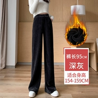 Флисовые штаны, ростомер, 95см