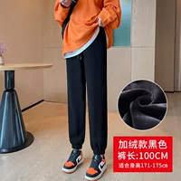 Флисовые черные штаны, ростомер, 100см