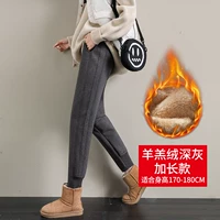 Длинный ростомер, 170-180см