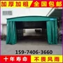 Tùy chỉnh ngoài trời kho đẩy kéo tán mái hiên di động lều carport có thể thu vào mái hiên thực phẩm - Lều / mái hiên / phụ kiện lều lều cắm trại tự bung