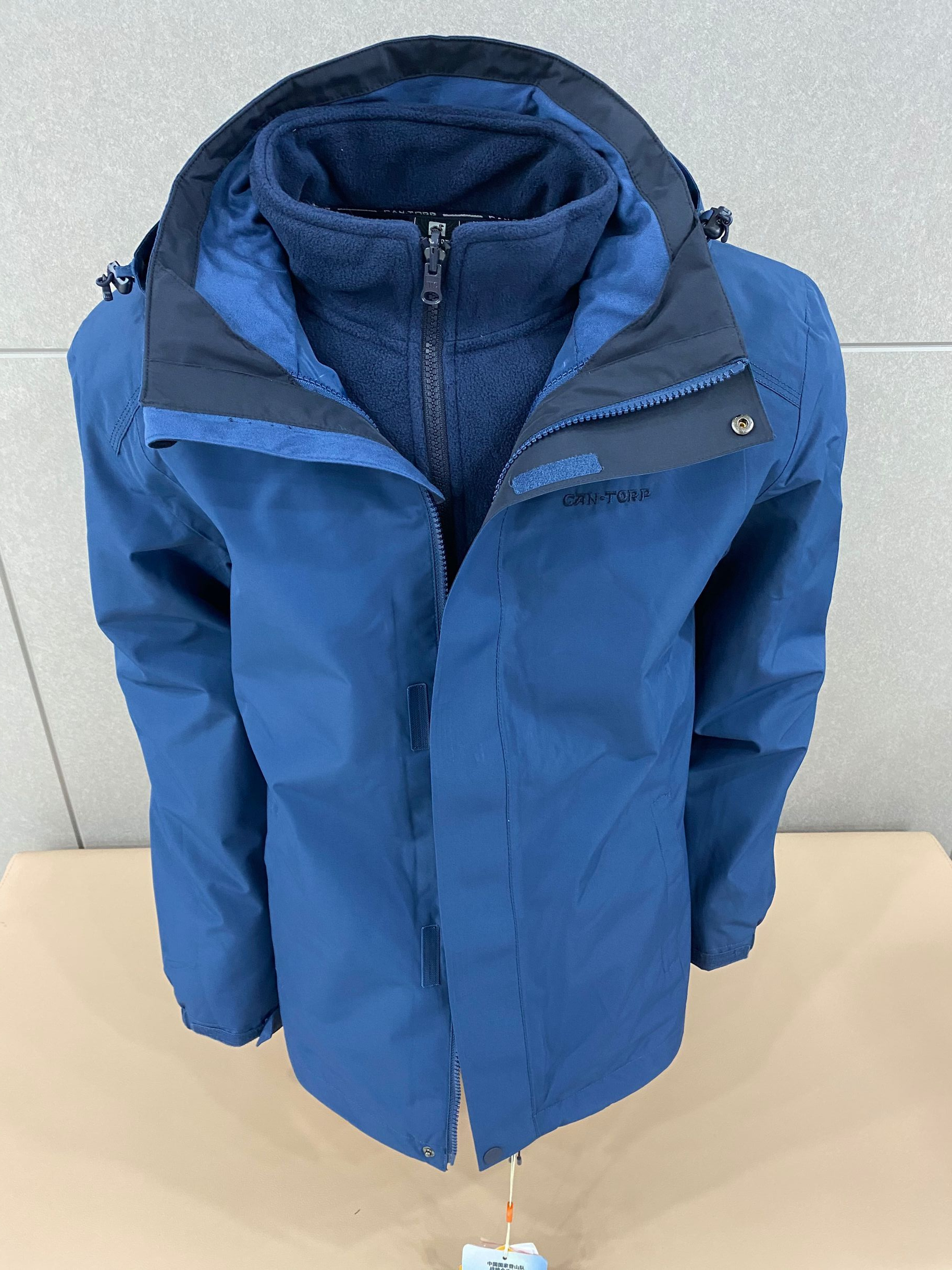 Autumn Winter Cantorp Kentuo Pup Outdoor Male Style Grip Suede Liner Two-in-one Submachine Clothing