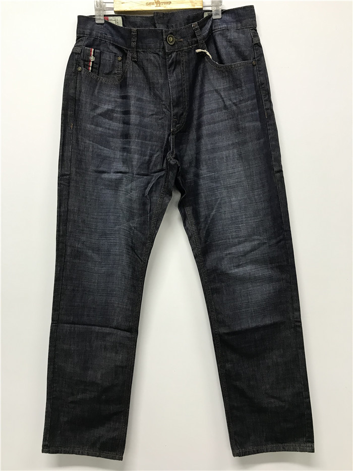 New Cantorp Kentop Outdoor Cabinet Men Washing Jeans F52409
