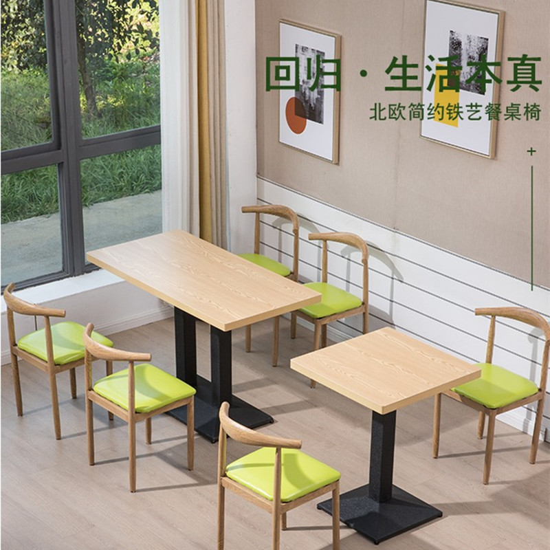 Hotel special table and chair net red ins milk tea shop table and chair combination log color dining table and chair canteen dining family