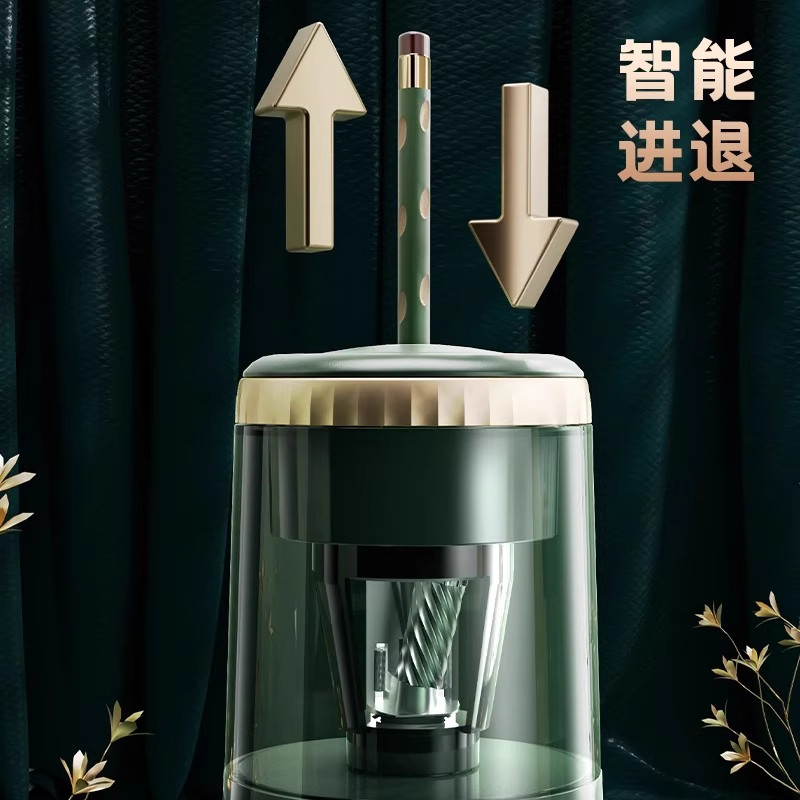 Morning Light Stationery Mini Electric Pencil Sharpener, Fully Automatic Pencil Sharpener for Elementary School Students, Hole-Punched Pencil Sharpener, Rechargeable Pencil Sharpener for Kindergarten Boys and Girls