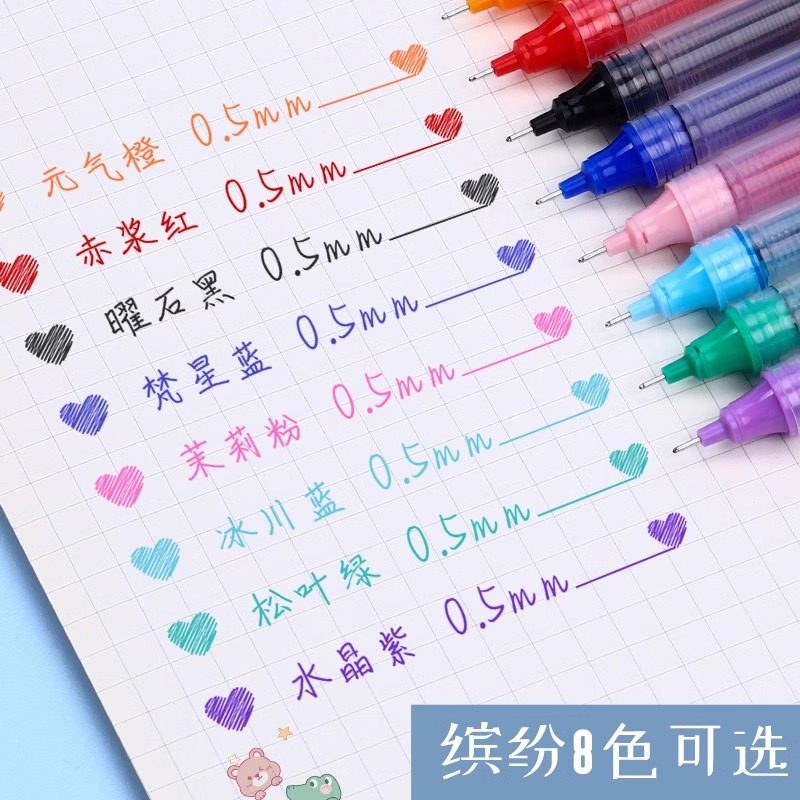 Morning Light Direct Liquid Color Gel Pen for Students, Special Direct Liquid Rollerball Pen for Note-Taking, 0.5mm Black Ink Pen, Highlighter, Signature Red Pen, Direct Liquid Ballpoint Pen, Exam Pen