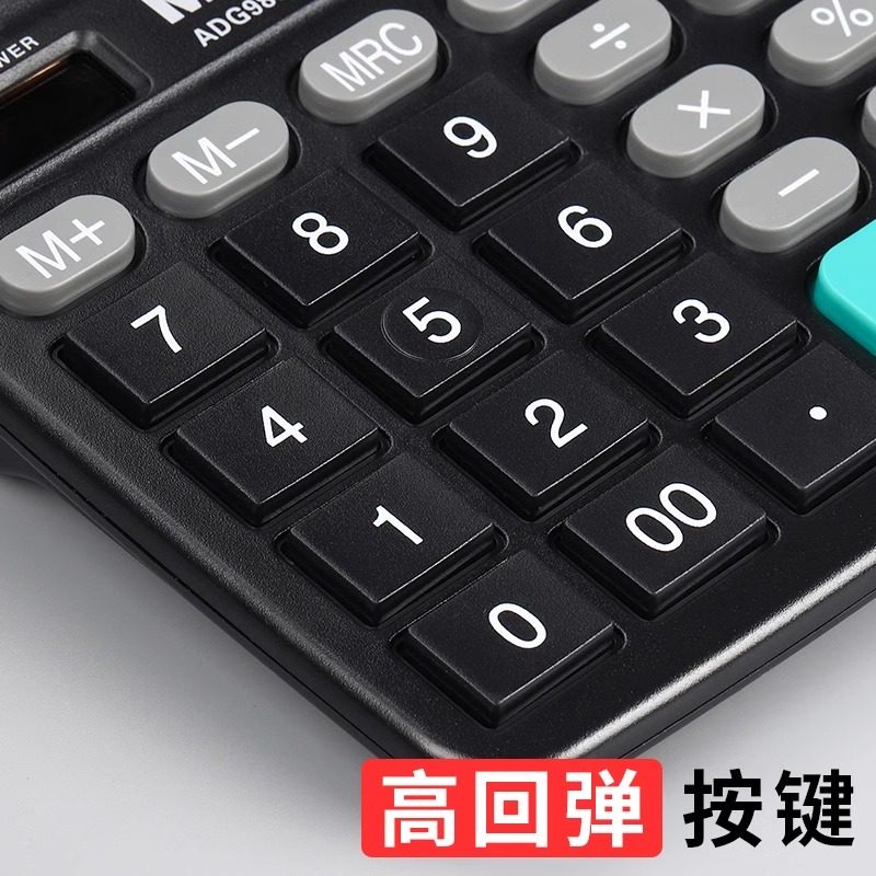 Morning Light Calculator with Voice Function, Sound-Enabled Commercial Calculator, Large-Sized Accounting-Specific Calculator, Multifunctional Large-Button Large-Screen Office Supplies, Small-Sized Financial Calculator for Store Use