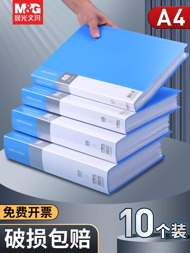 Morning Light Folder Bag Document Organizer A4 Transparent Insert Page Document Storage Folder File Organizer Office Supplies Binder Maternity Check-Up Storage Folder Certificate Collection Folder Music Score Folder