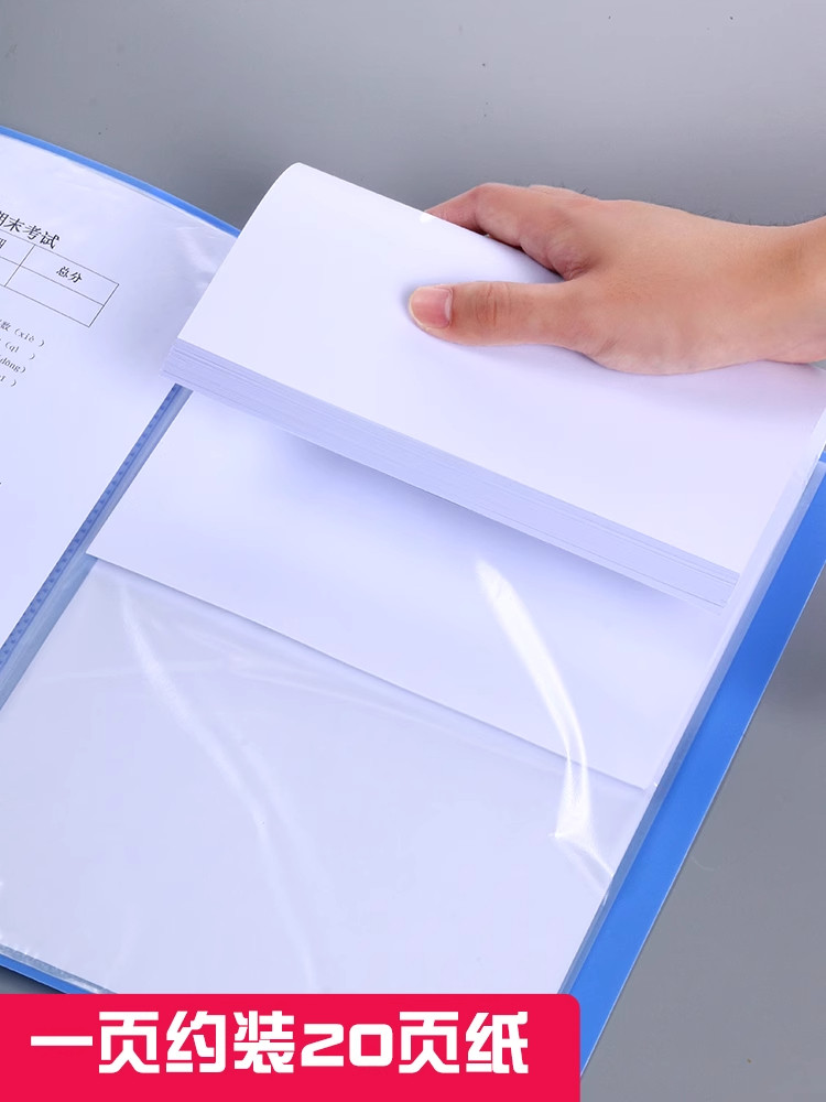 Morning Light Folder Bag Document Organizer A4 Transparent Insert Page Document Storage Folder File Organizer Office Supplies Binder Maternity Check-Up Storage Folder Certificate Collection Folder Music Score Folder