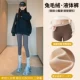 [灰色-薄绒液体裤【高腰收腹】（内层橘色绒 适合5~15℃]