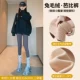 [灰色-薄绒芭比裤【高腰收腹内置提臀带】（内层橘色绒） 适合5~15℃]
