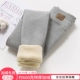 [浅灰羊羔绒【特厚款】]