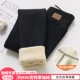 [里内包边  黑色羊羔绒【特厚款】]