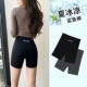 [三分黑色液体裤+三分灰色液体裤 【98%的人选择购买】]