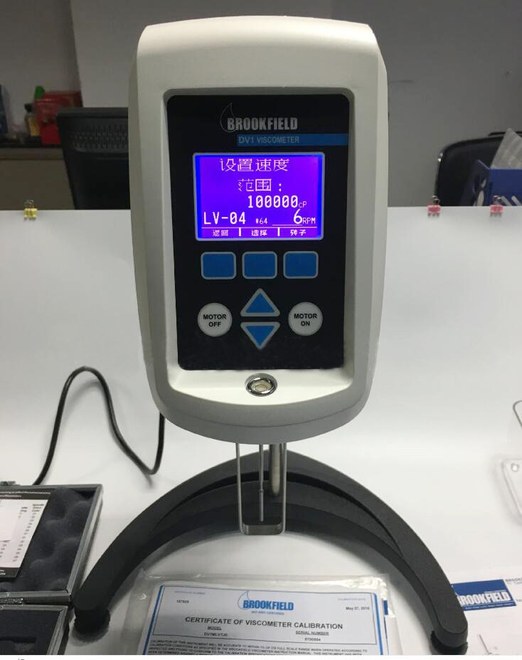 Brookfield Brookfield DVS Rotational Viscometer Upgraded DV1M Rotational Viscometer