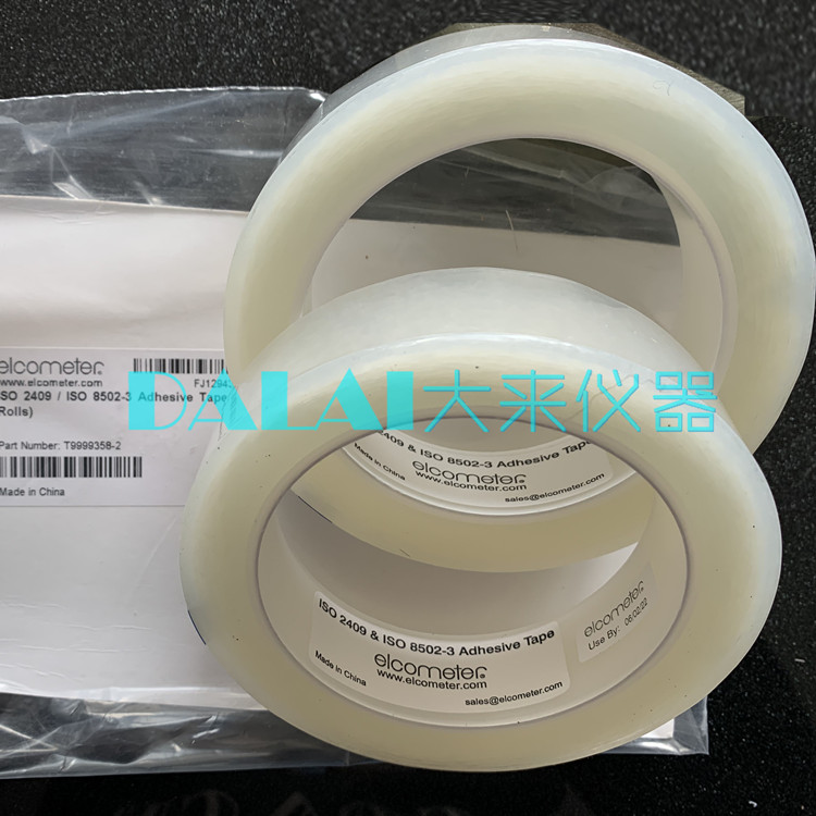 Easy high E1421 dust test tape T14223003 cleanliness test meets ISO