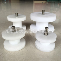  Laboratory disperser special sanding disc sanding mill sanding wheel grinding disc White polypropylene grinding wheel grinding wheel