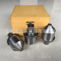 QNF return viscous weight paint film return viscosity tester return viscosity tester 500g a set of three