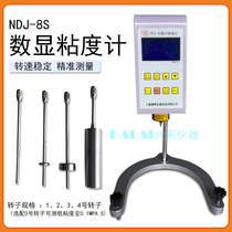 Shanghai jing hui NDJ-5S 8S digital rotational viscometer paint ink viscosity test instrument 2 million map s