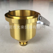 LND-1A portable coating 4 cups 4 cups 4 Cup paint coating viscosity cup viscometer T6 Cup hand-held coating 6 cups