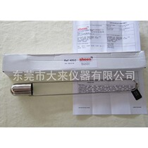 British sheen Caien Cup Paint Cai Eng New Ref 405 1#2#3#4#5# Viscosity Cup