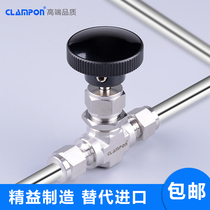 Card sleeve needle valve CLAMPON high quality stainless steel 316 material original needle valve instrument globe valve