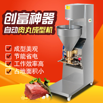 Hengjie ball machine maker commercial Meatball Machine forming machine commercial fish ball machine ball machine ball forming machine automatic