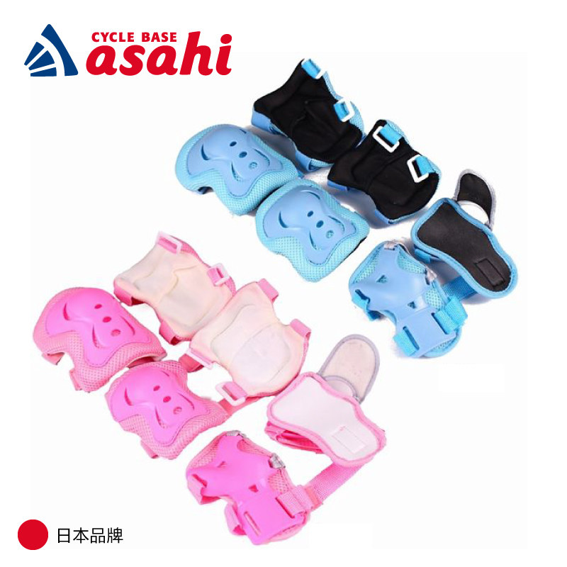 Japan ASAHI Love Sanxi Children's riding roller skating skateboard protective gear set Knee support elbow support palm