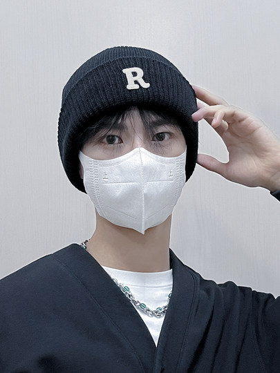 Men's Knitted Hat Autumn and Winter Trendy Brand Large Head Circumference Beanie Korean Style Versatile Warm Wool Hat for Women