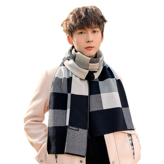 Scarf men's winter warm thickened shawl men's student Korean style versatile plaid scarf for boys and girls trendy winter