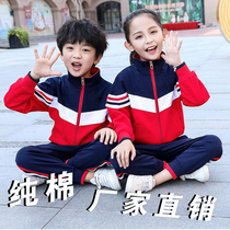 2022 new kindergarten uniforms spring and autumn primary school uniforms new cotton red winter sports suits customized