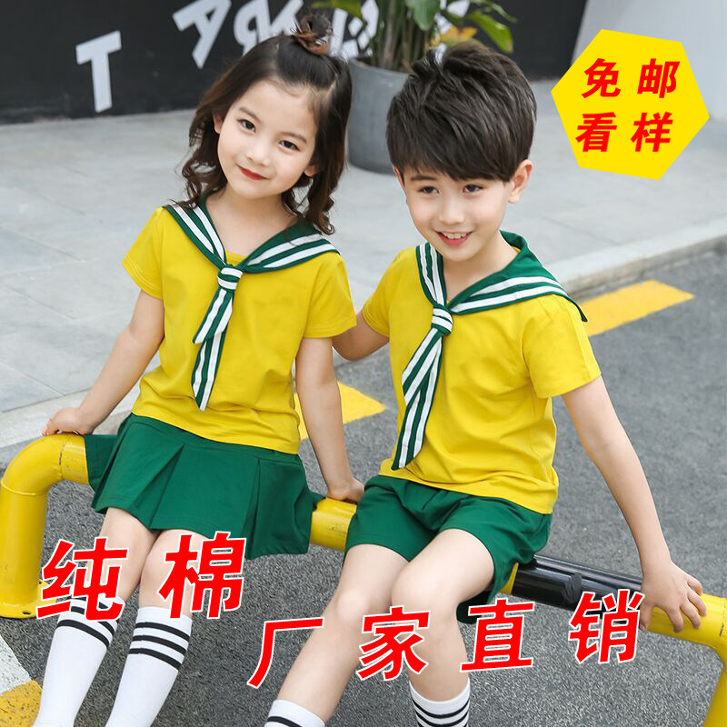 New kindergarten class uniforms primary school students summer school uniforms teachers children red short-sleeved sports summer suits pure cotton