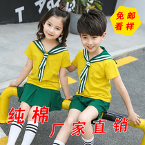New kindergarten class uniform primary school students summer school uniform teacher children red short-sleeved sports summer suit pure cotton