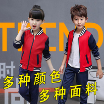 2022 New Kindergarten Uniforms Primary School Uniforms Spring Autumn Winter Autumn Childrens Teacher Childrens Sports Suit Customization