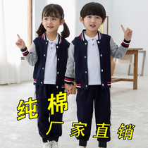 2022 new kindergarten uniforms class uniforms primary school uniforms childrens spring and autumn cotton stitching winter suits custom-made