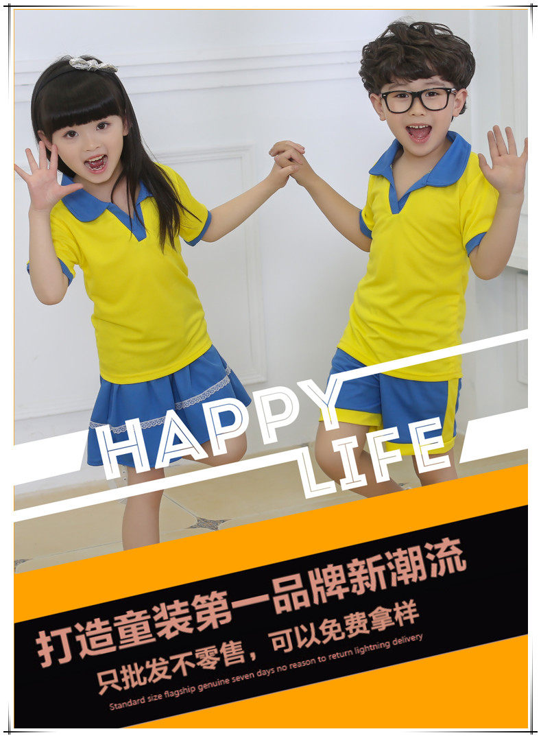 New kindergarten suit summer school uniform summer SSU V - collar suit for wholesale