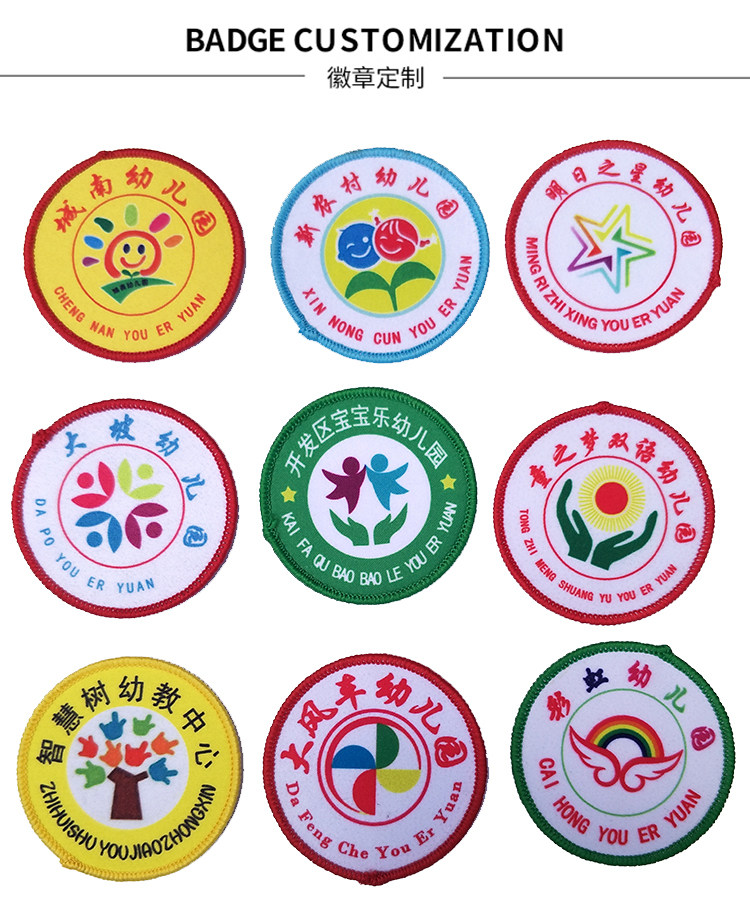 товар из китая 新款幼儿园园服夏装橙色短袖老师英伦夏天儿童班服夏季小学生校服 OTHER