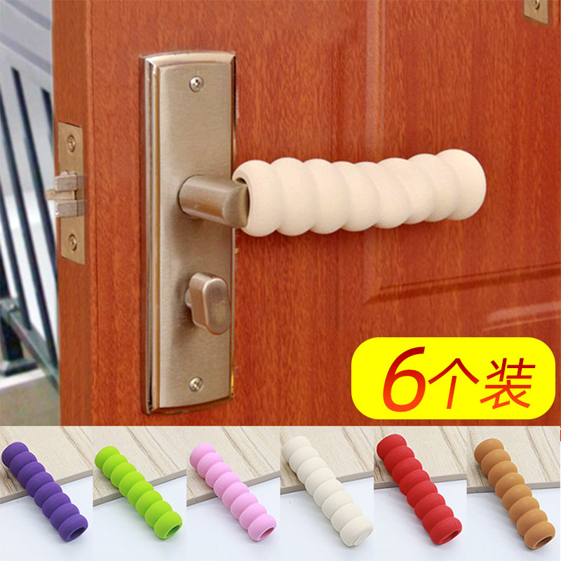 Anti-theft door handle protective sleeve Anti-collision sleeve child protection thickened door handle glove baby room door handle anti-touch cover