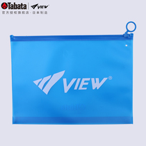 TABATA mobile phone waterproof bag universal swimming dustproof bag swimsuit swimming trunks accessories storage bag large capacity beach bag