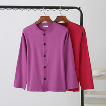 Middle-aged and elderly cardigan cotton plus fertilizer to increase the bottom line clothes for the elderly elderly autumn clothes womens cotton long-sleeved printing mother