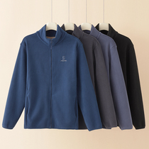 Cat has Van mens cloud sensual jacket upright collar big code rocking grain velvet plus suede thickened windproof suede male warm jacket