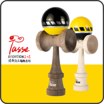 Tasse Sword Jade Tasse Kendama Radiant Series T4 Edition Professional Sword Ball Starter Child Gift Pendulum